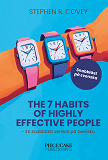 Omslagsbild för The 7 Habits of Highly Effective People : En snabbläst version på svenska