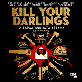 Cover for Kill Your Darlings