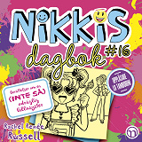 Cover for Nikkis dagbok #16 - Berättelser om en (INTE SÅ) odräglig lillasyster