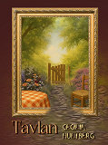 Cover for Tavlan