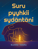 Cover for Suru pyyhkii sydäntäni