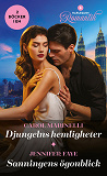 Cover for Djungelns hemligheter / Sanningens ögonblick