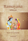 Cover for Ramayana. Indiskt epos