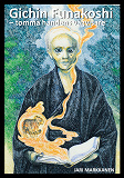 Cover for Gichin Funakoshi: Tomma handens vägvisare