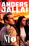 Cover for Närkontakt