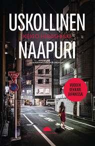 Cover for Uskollinen naapuri