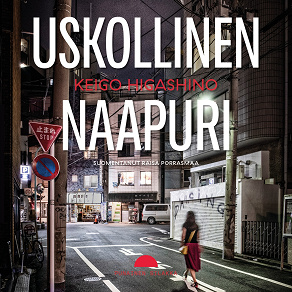 Cover for Uskollinen naapuri