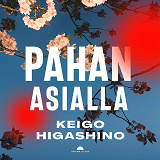 Cover for Pahan asialla