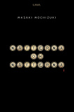 Cover for Nätterna oh Nätterna