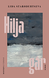 Cover for Hilja går